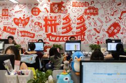 [3分钟教程]云浮工业园招聘网最新招聘_哔哩哔哩